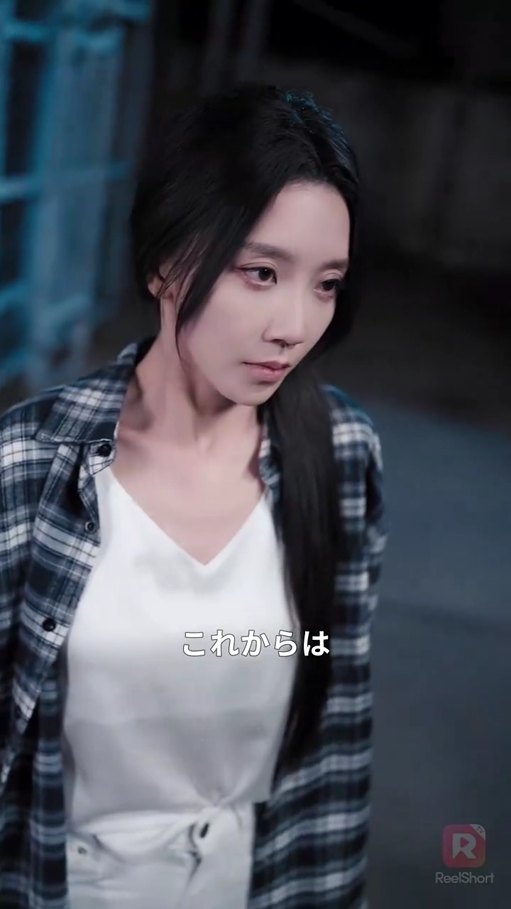 奪われた人生を取り戻す！ 本物令嬢の反撃写真