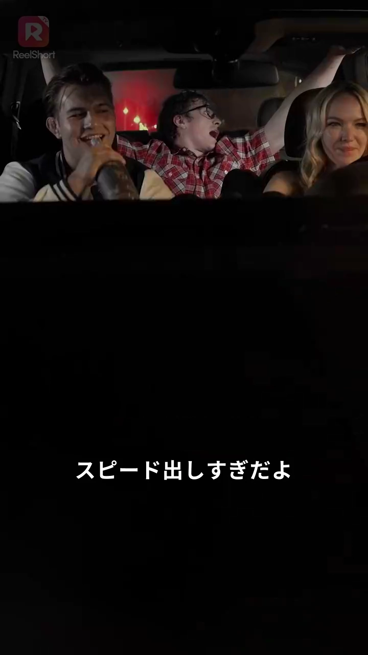 イエスマンやめました写真