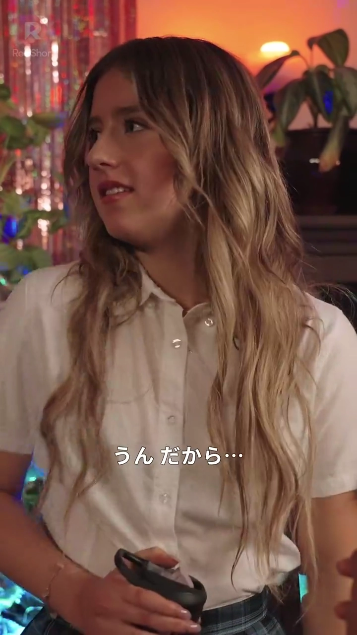 愛という名の罪に囚われて写真