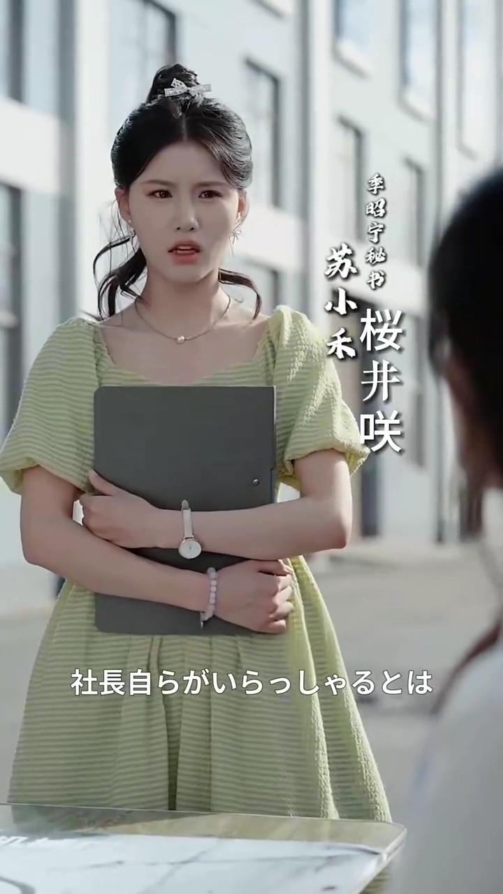 俺は本当に機械大師写真