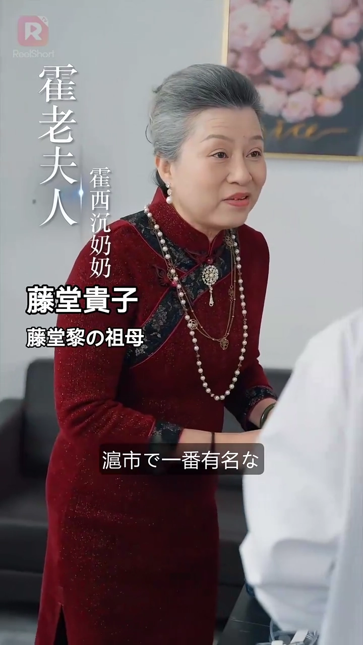 まさかの！？恋する泌尿器科女医写真