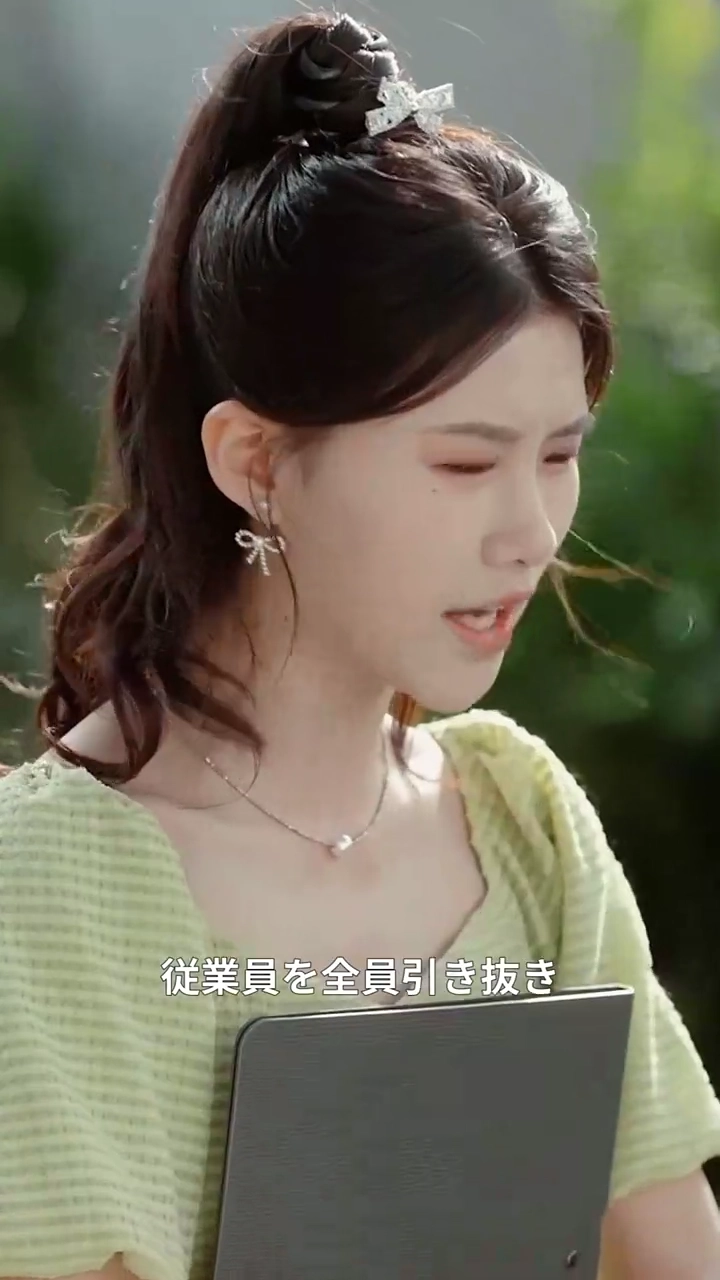 俺は本当に機械大師写真