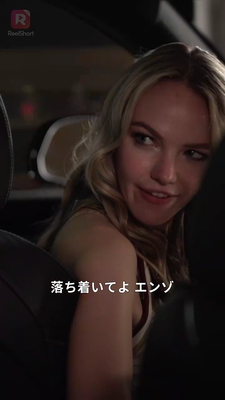 イエスマンやめました写真