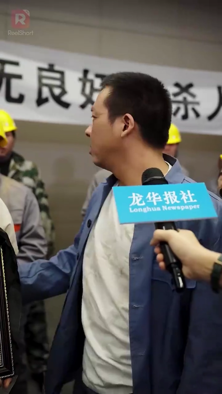 俺は竜王だ写真