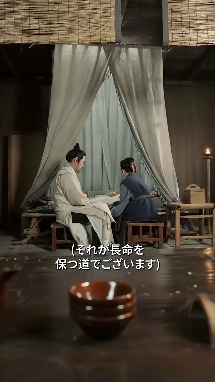 壊れた絆：母は建国大将写真