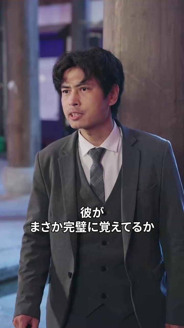  知識が支配する：ファンタジーの栄光写真