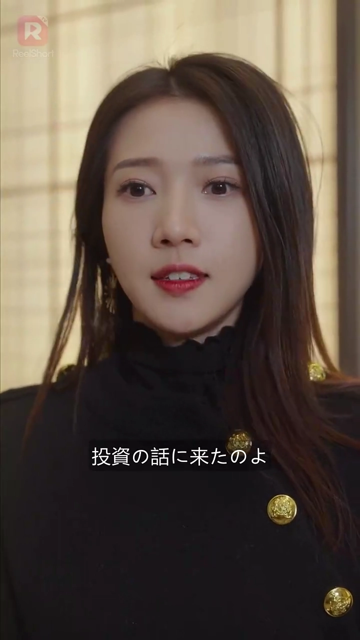 ただ君だけを愛している写真