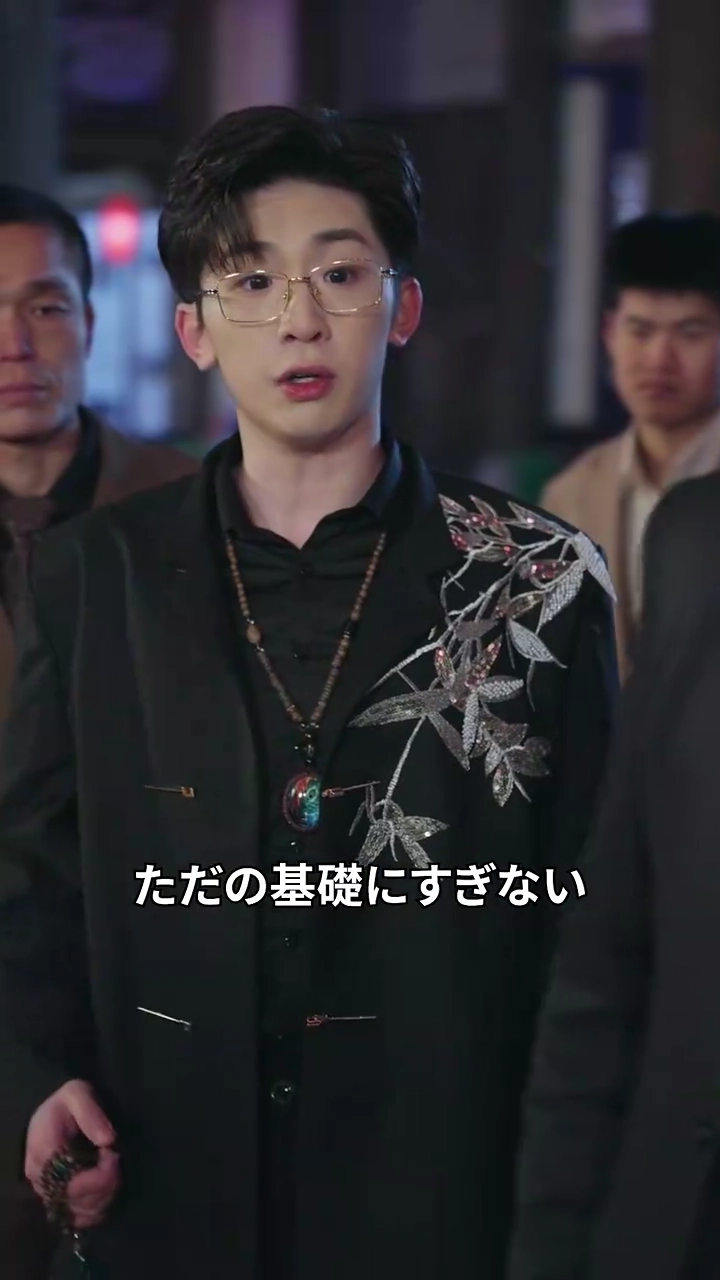  知識が支配する：ファンタジーの栄光写真