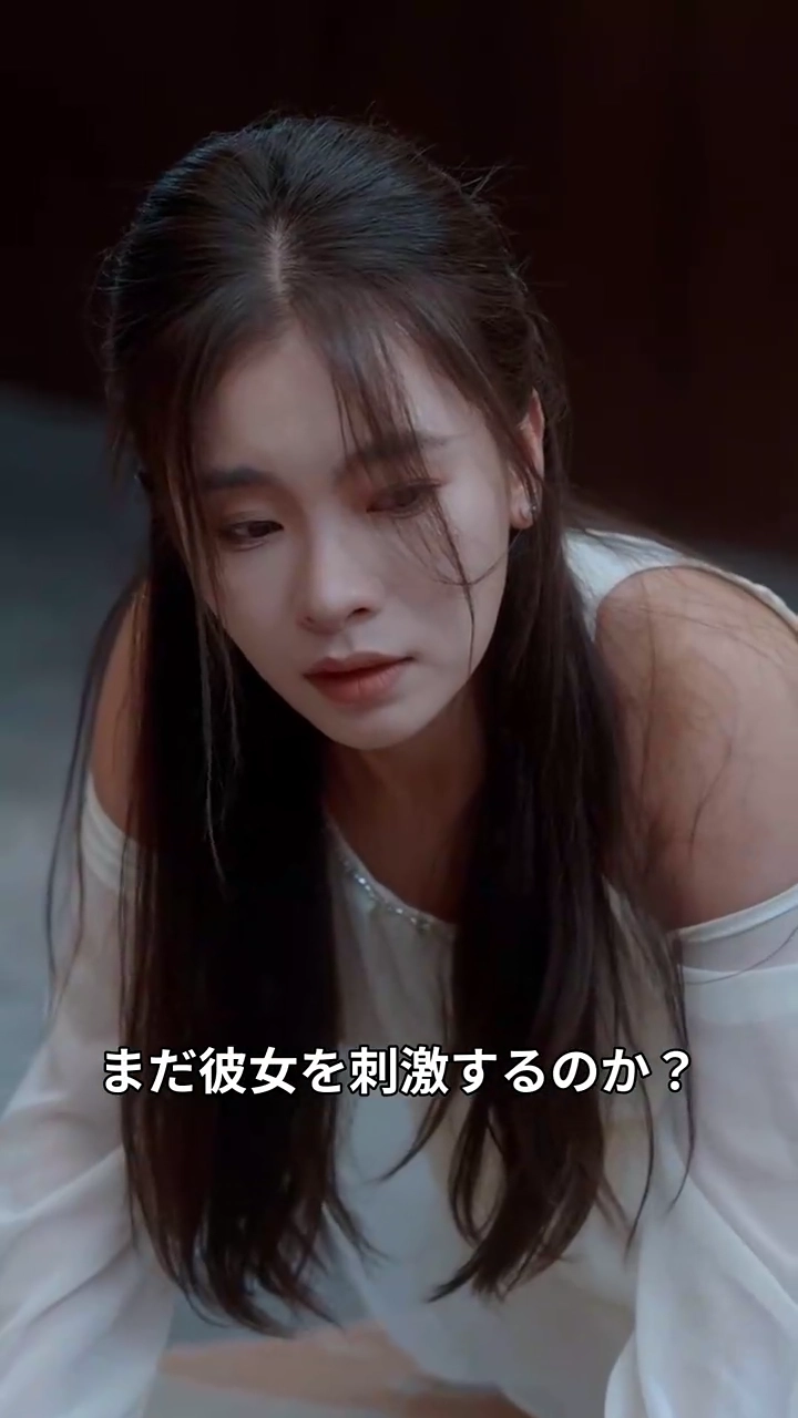 最後の離婚、新しい人生写真