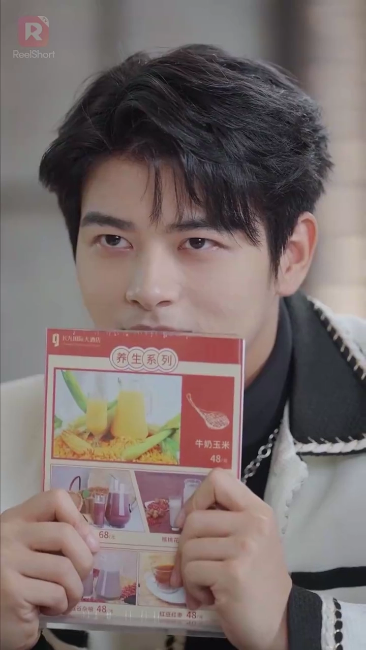 ただ君だけを愛している写真