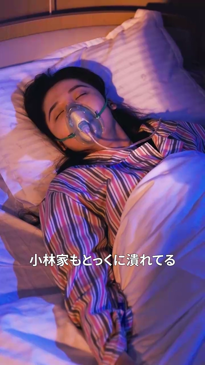 私の世界から出てっけ写真