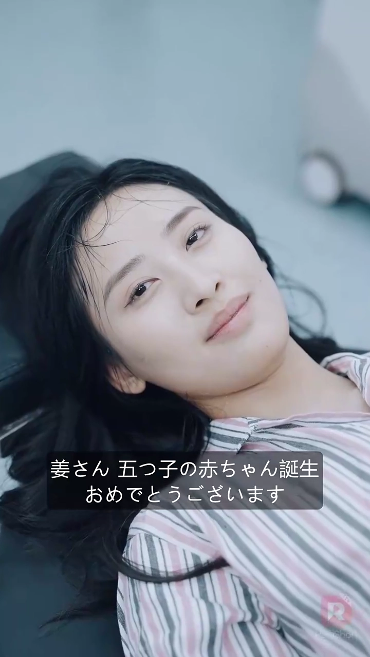 御茶目な計画写真