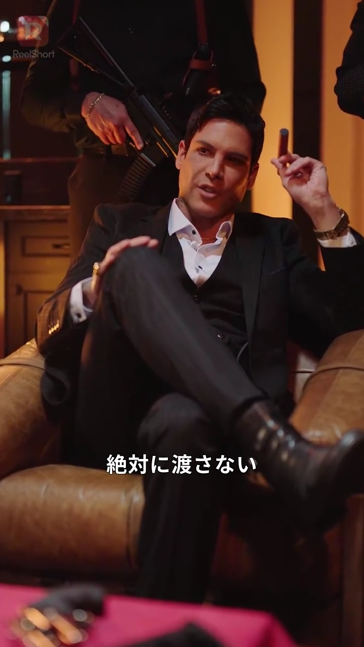 悪魔に囚われた花嫁写真