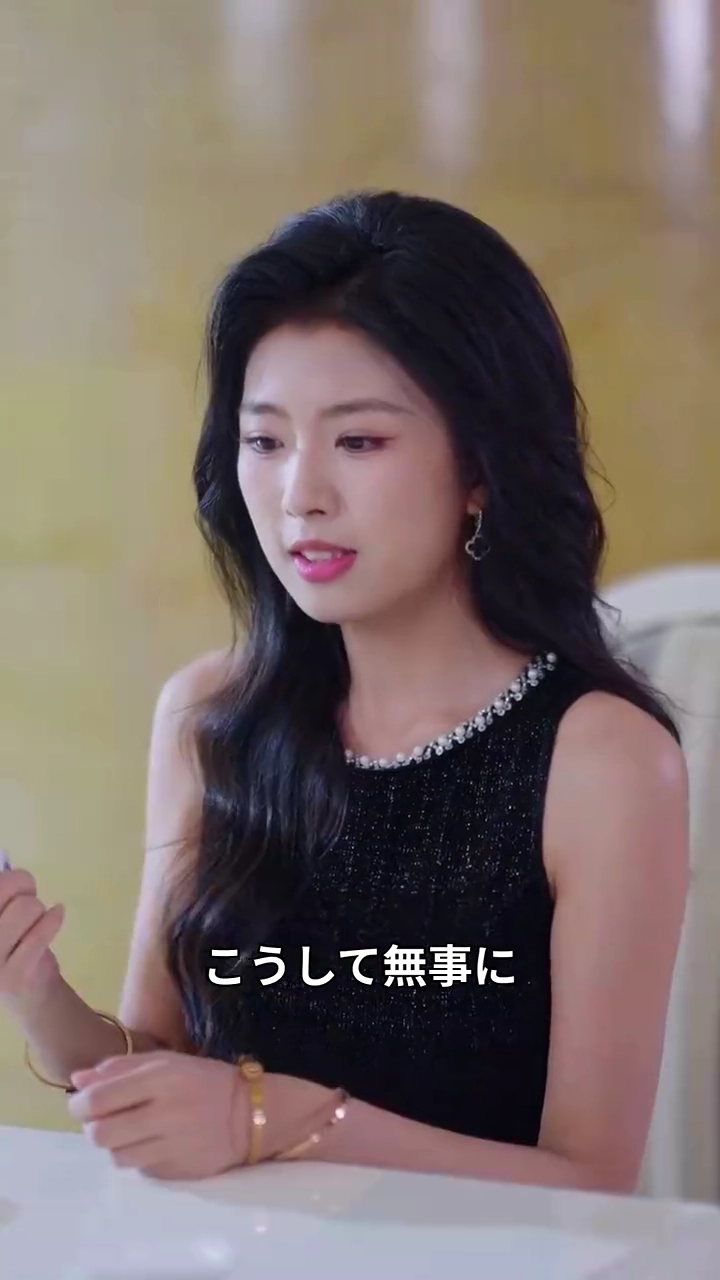 裏切りの先に盗まれた幸運写真