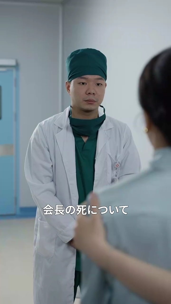 ダブルフェイス写真