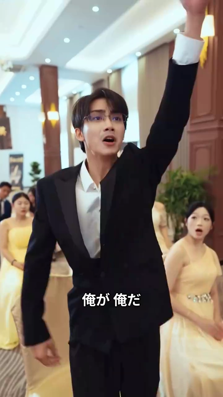 文豪が状元になる写真