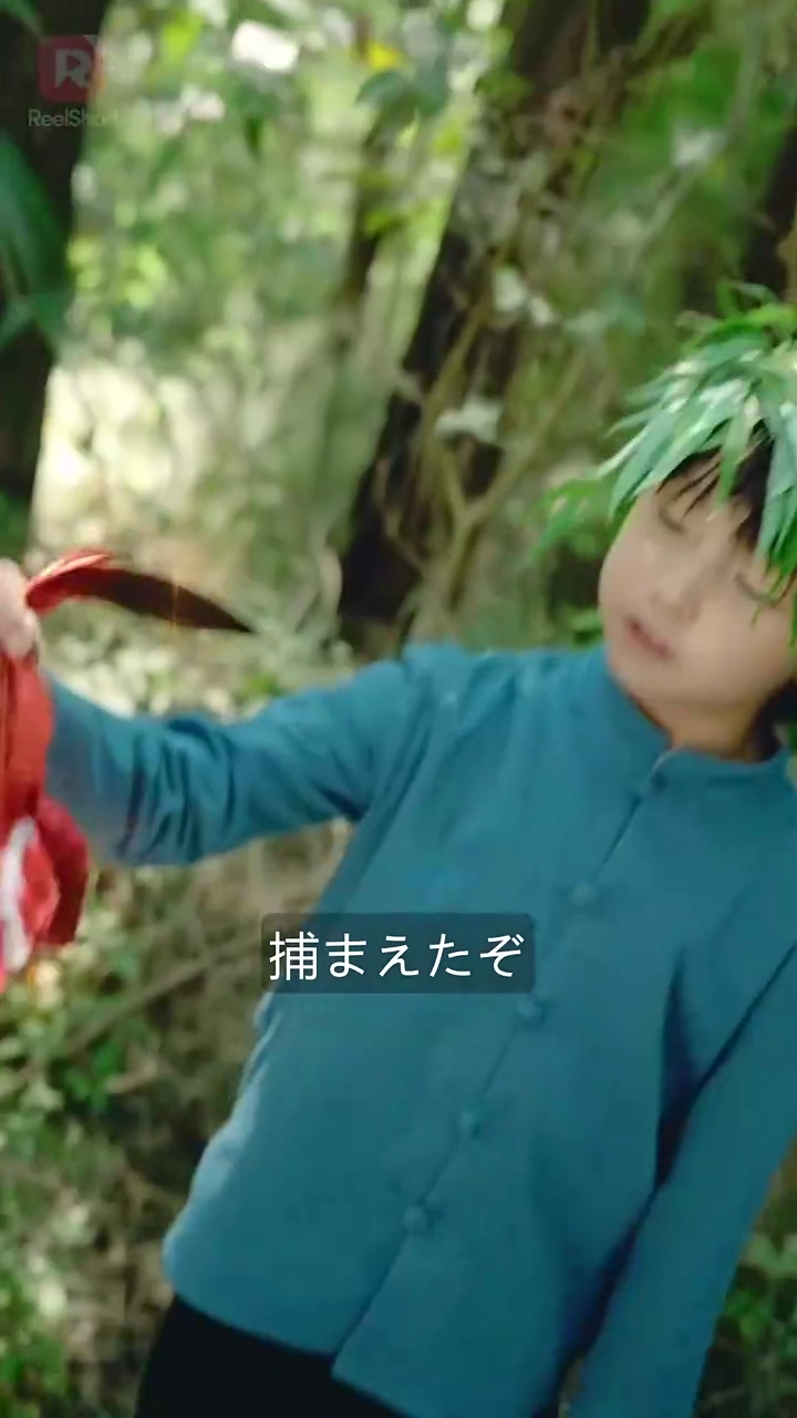 私たちの愛のキューピッド写真