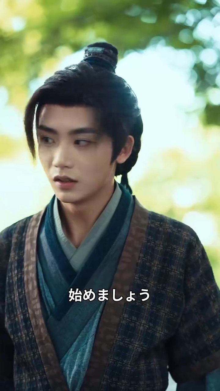 文豪が状元になる写真