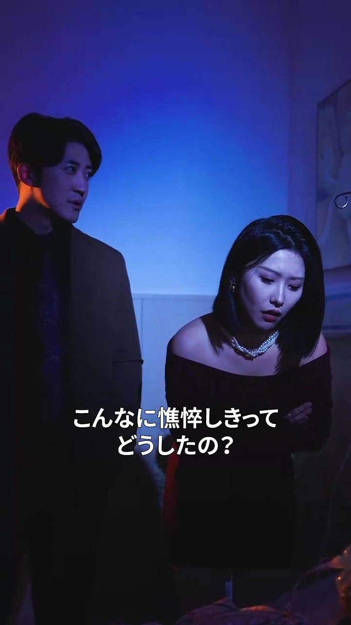 私の世界から出てっけ写真