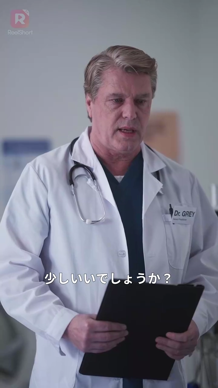 40歳、もう一度恋をしてもいいですか？写真