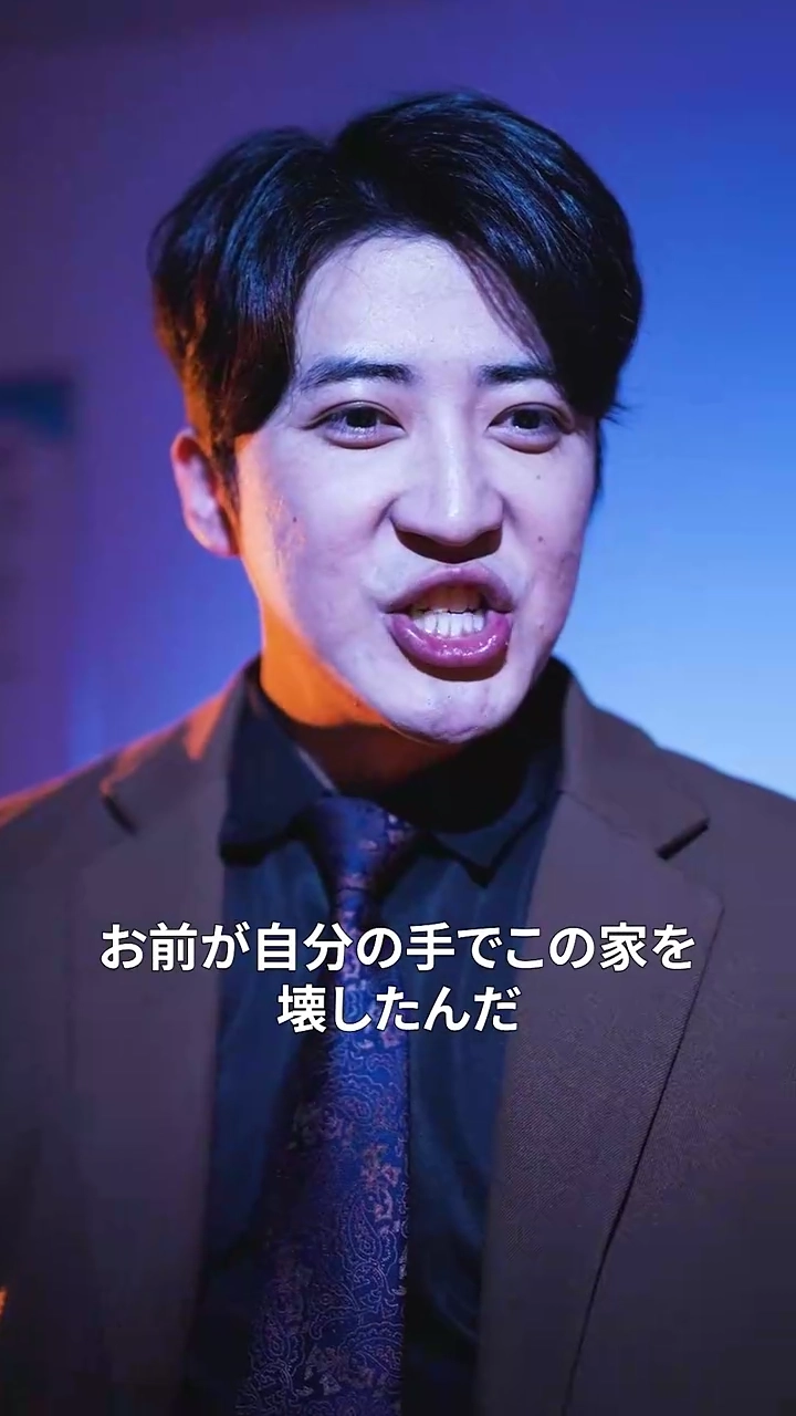 私の世界から出てっけ写真