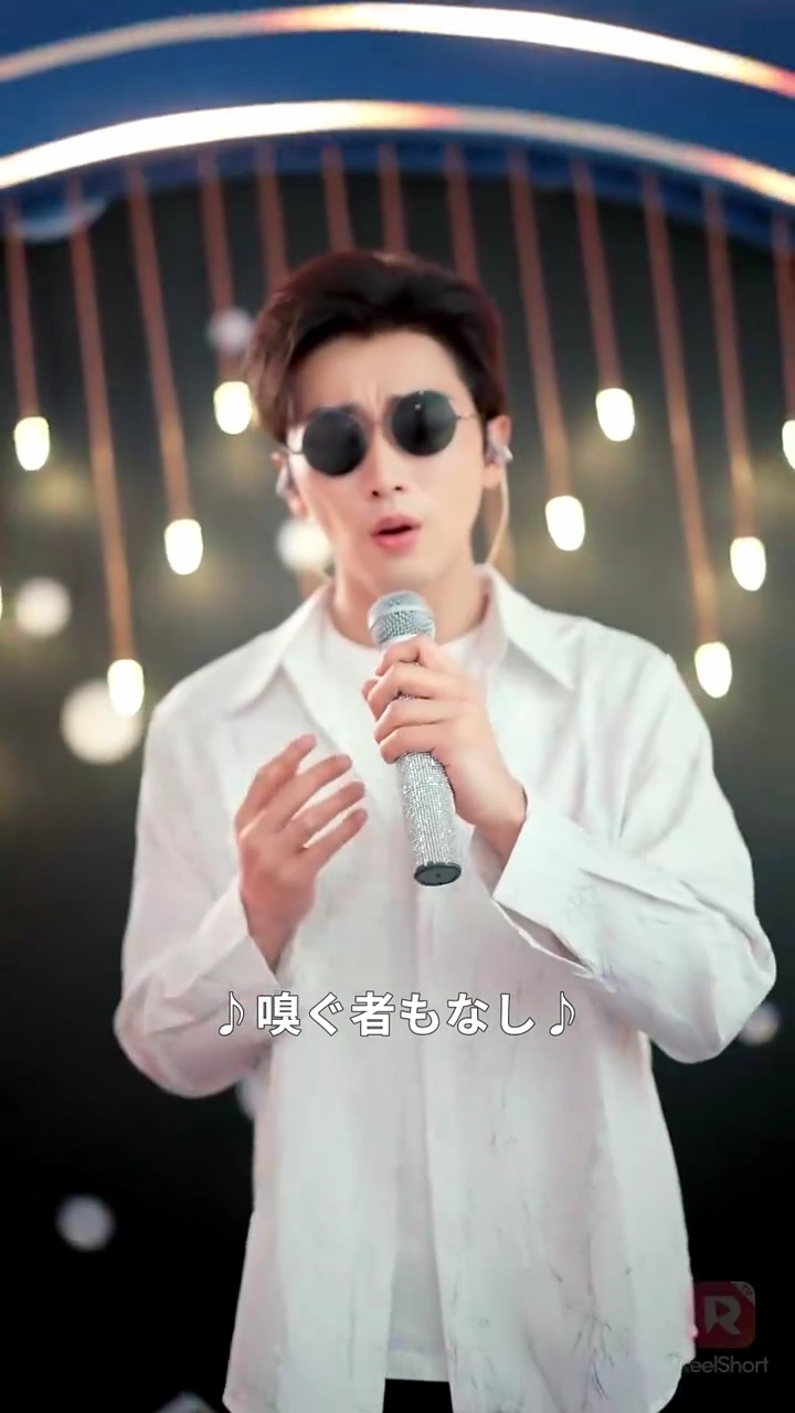 ただ、あの時は惘然として写真