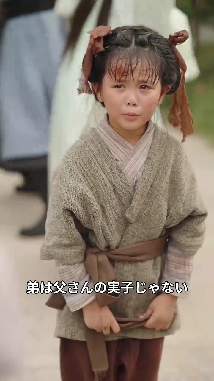 荒年を救う五歳の少女写真