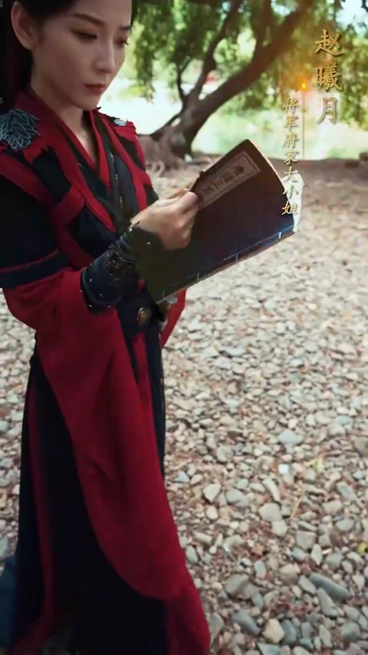 文豪が状元になる写真