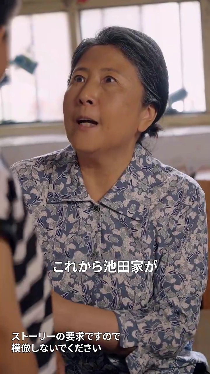 お婆ちゃん、私嫌い？写真