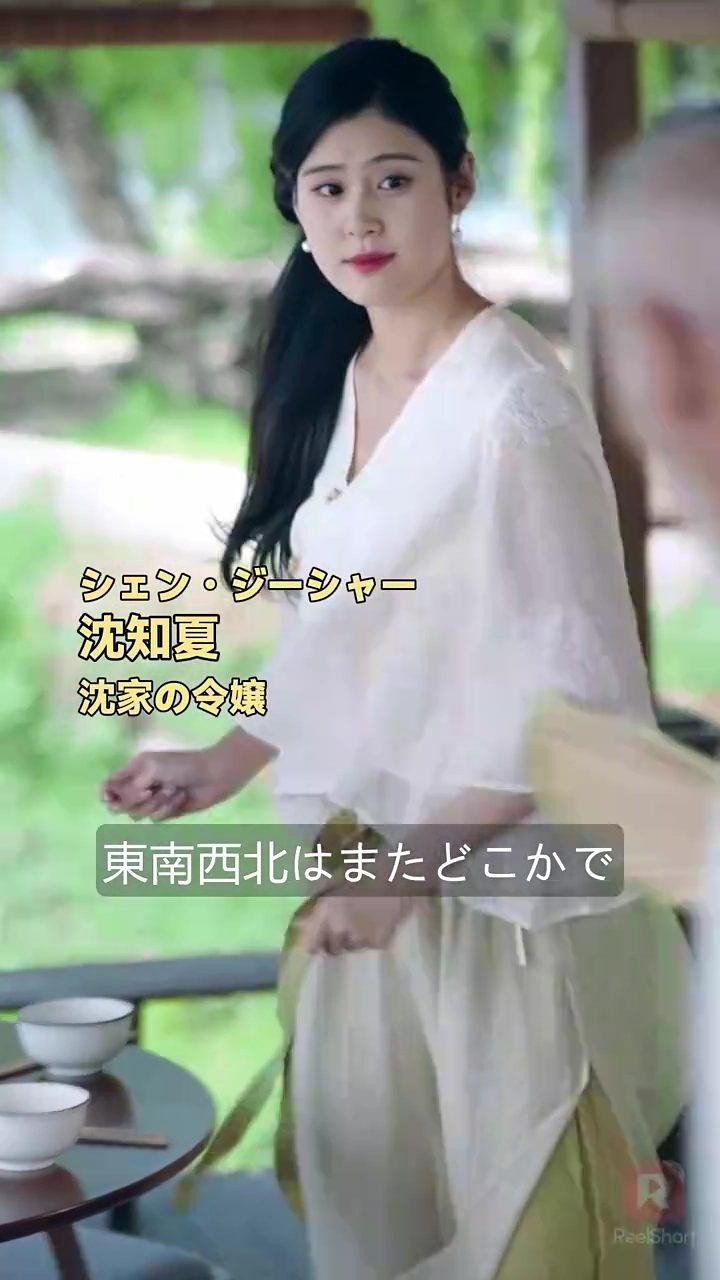 私たちの愛のキューピッド写真