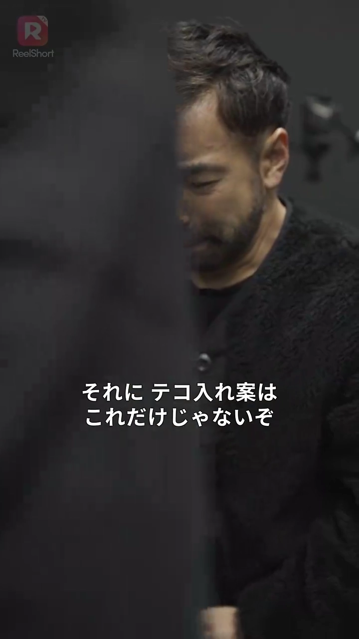 恋も料理も時短で写真