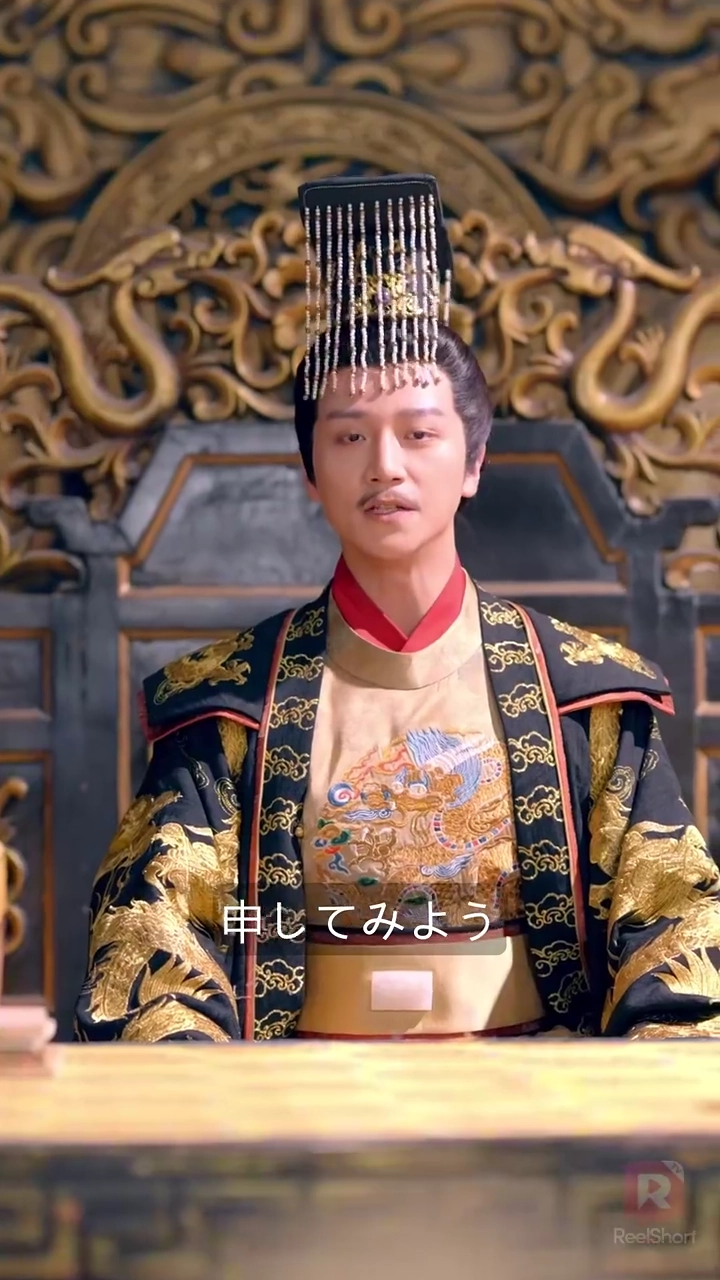 女将軍針より槍！写真