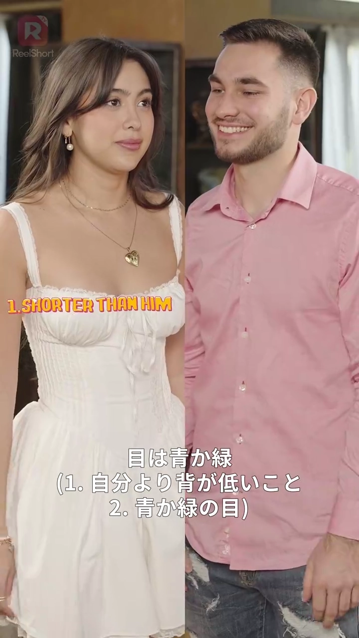 ラブ・ボミング写真