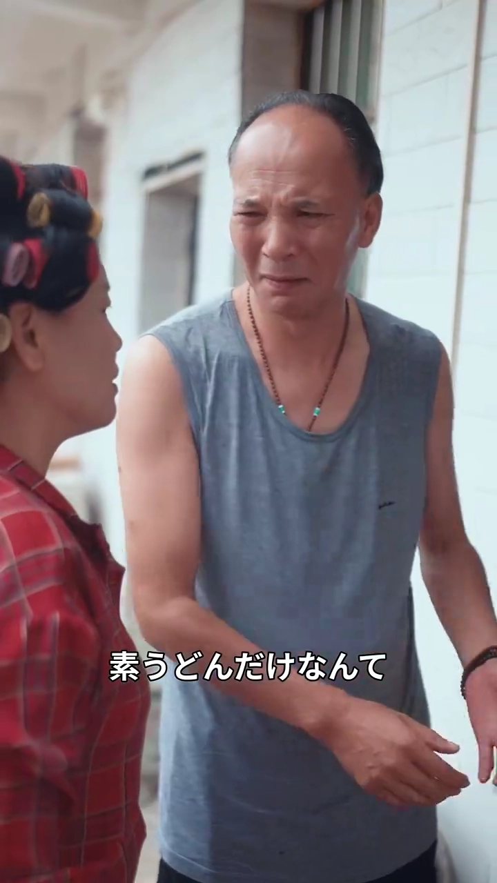 母を救うための子供の旅写真