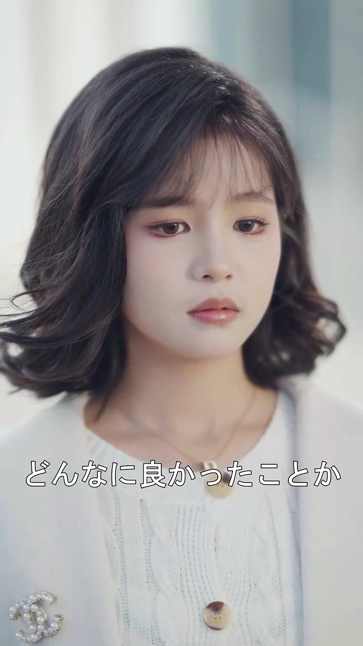 朝の光、夜の影、君への愛写真