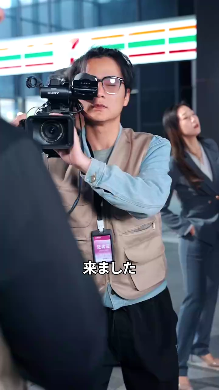 間違いの恋写真