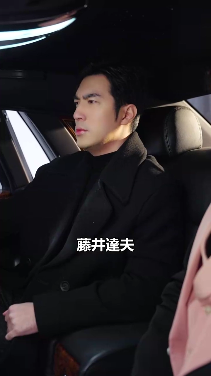 愛は予期せずやってくる写真