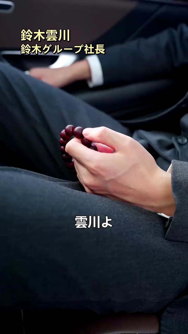 愛はいつも絶妙なタイミングで写真