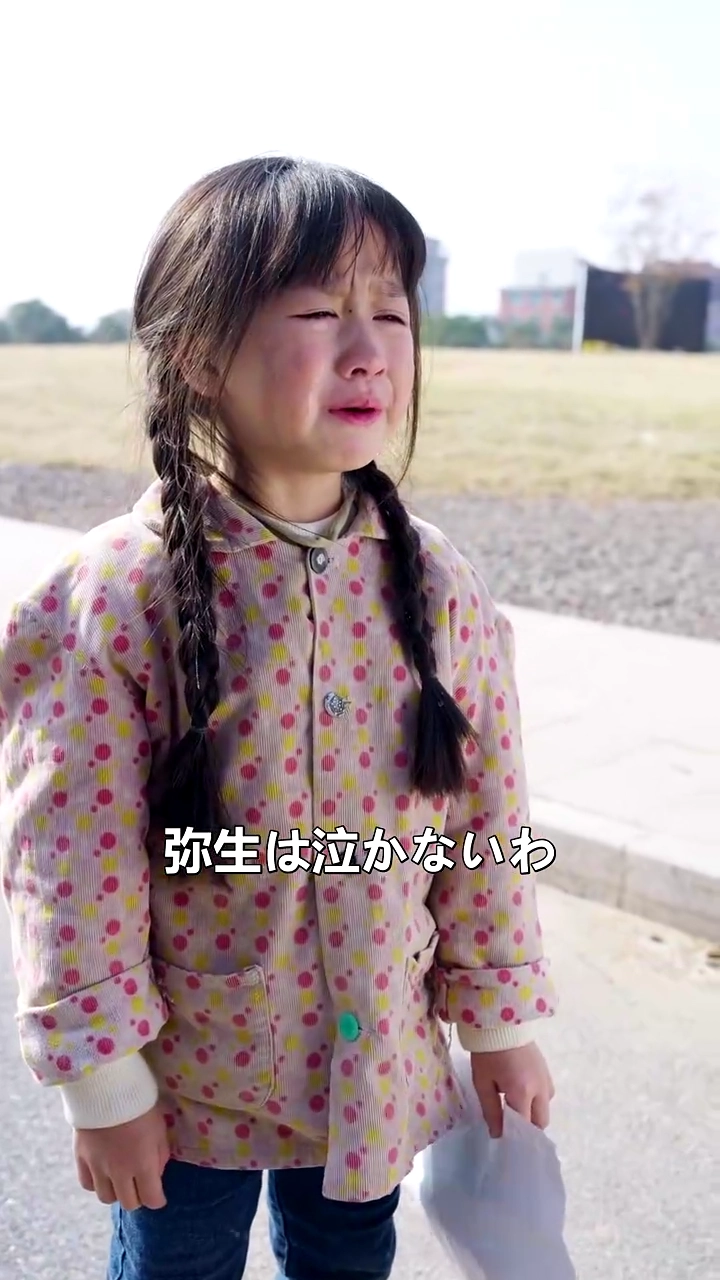 愛はいつも絶妙なタイミングで写真