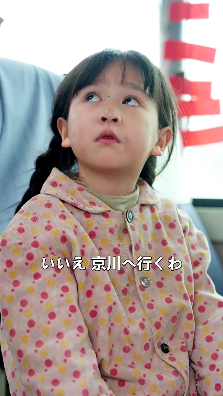 愛はいつも絶妙なタイミングで写真