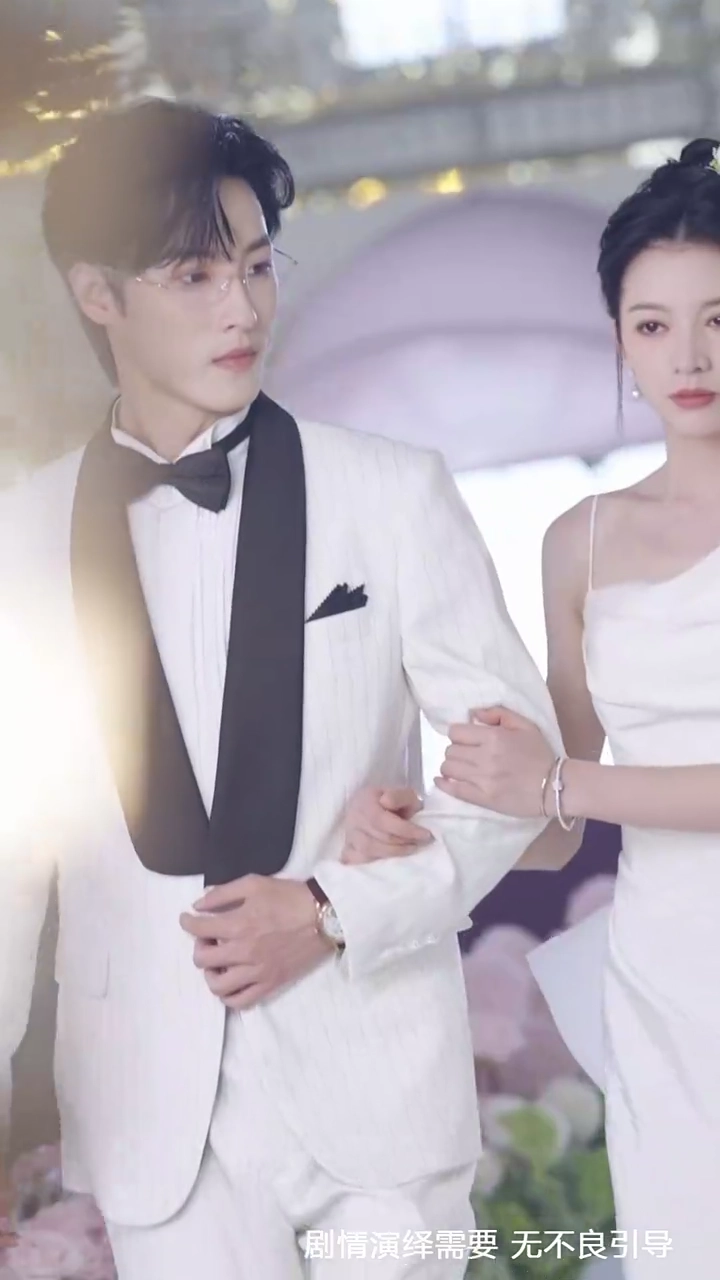 愛の隠された目的写真