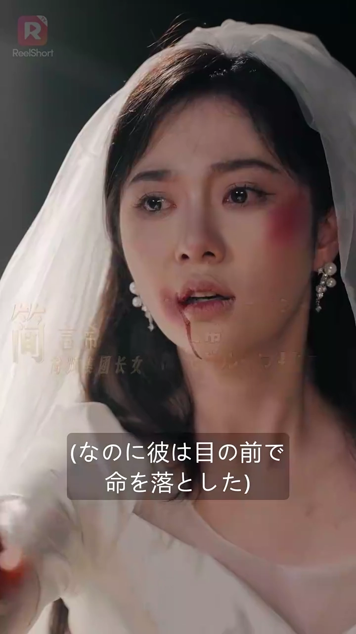 何度でも君と恋したい写真