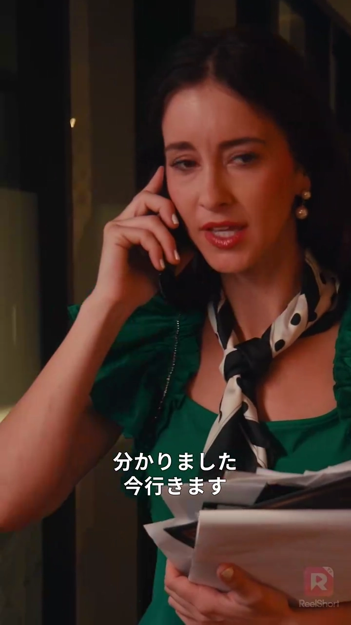 先生、僕と結婚してください写真