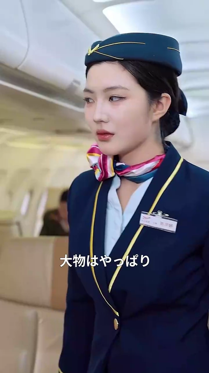 俺こそ大富豪！写真