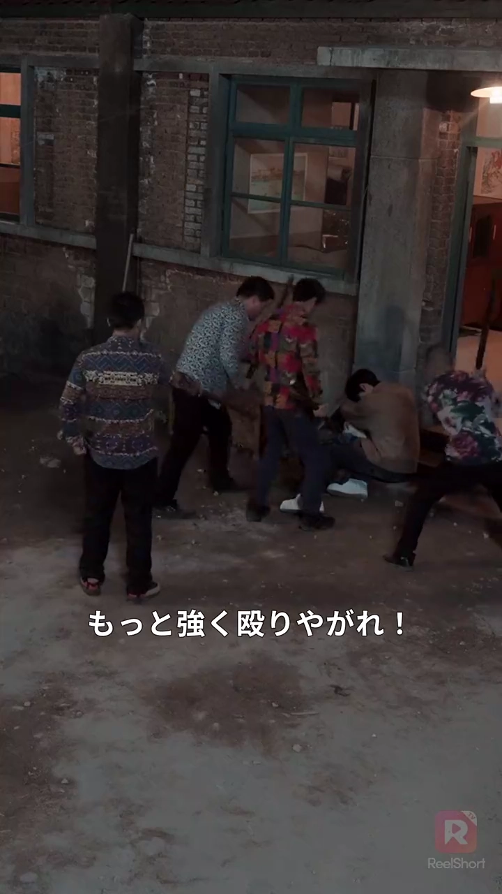 二度目のチャンス： 愛、家族、そして贖罪写真