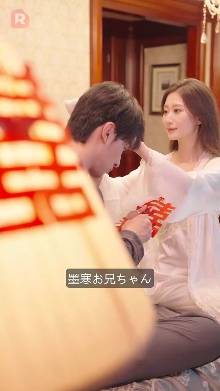 社長にもう一度チャンスを！写真