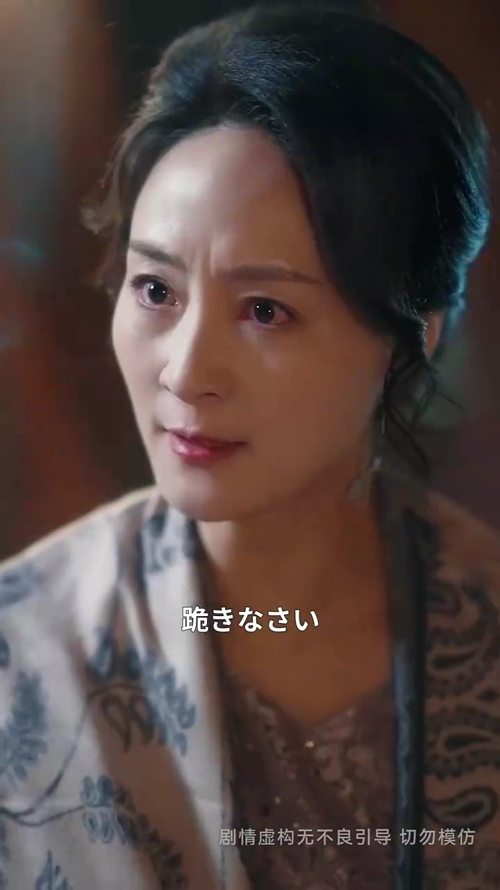 記憶の交換：養女の仮面を剥がす写真