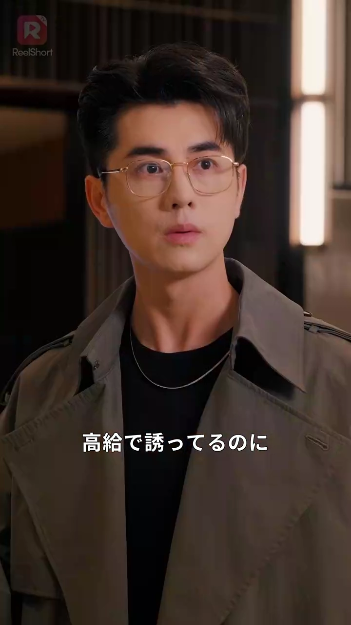 十年越しの片想い、偽装結婚から始まる写真