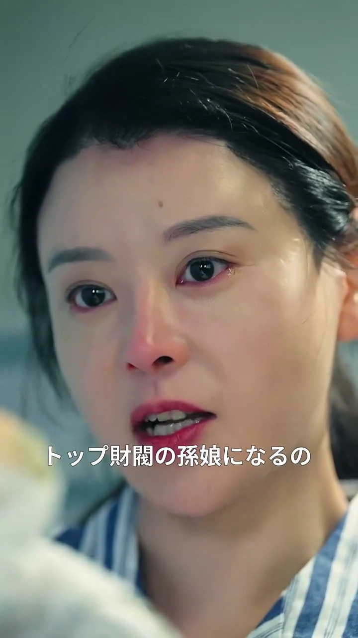 あの日、命がすり替わった写真