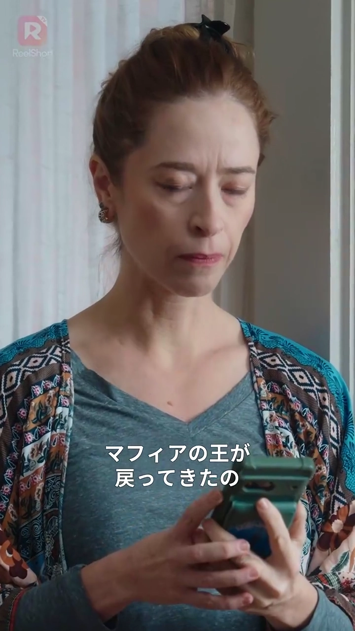 瞳の奥の怪物写真